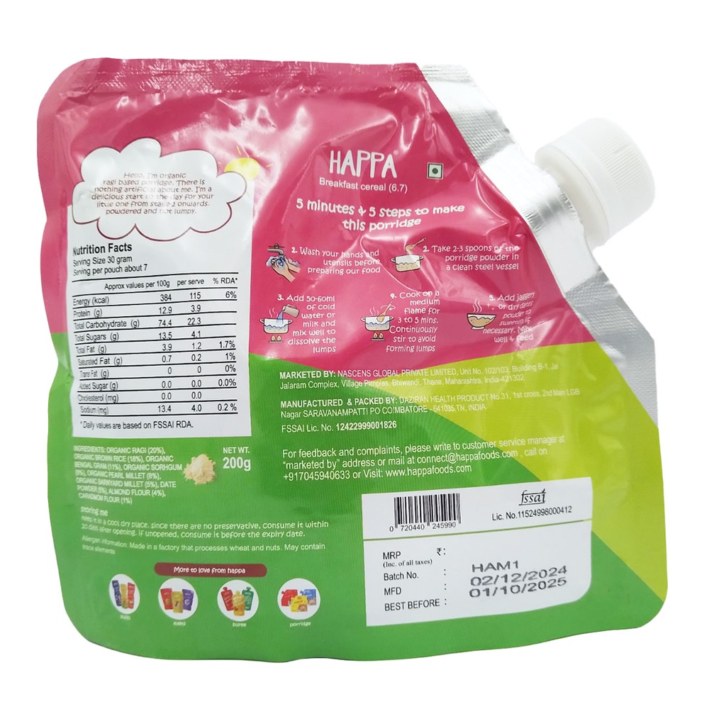 HAPPA ORGANIC CEREAL MULTIGRAINS 7 DIFFERENT GRAINS + DRY FRUITS 200G