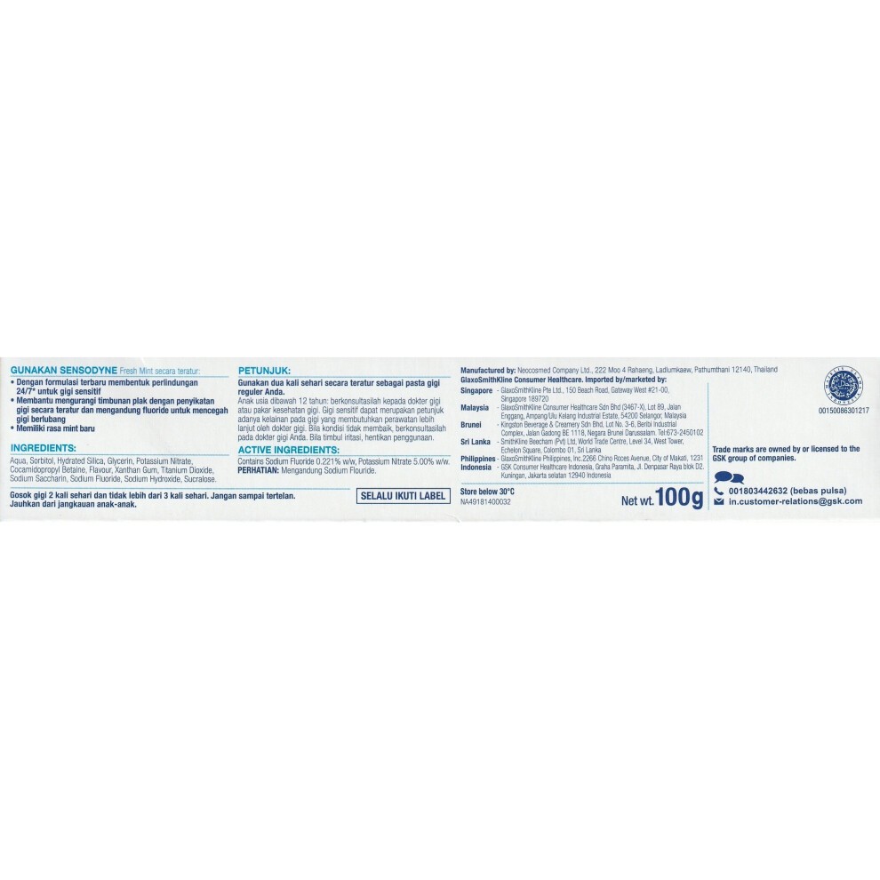 SENSODYNE TOOTHPASTE FRESH MINT 100G