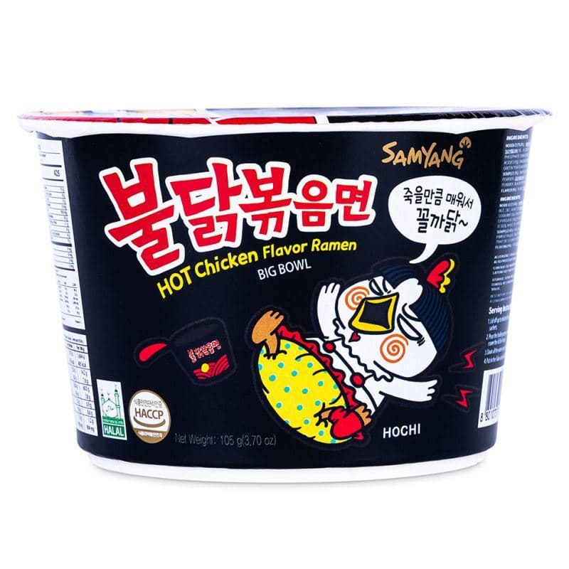 SAMYANG BULDAK HOT CHICKEN FLAVOUR RAMEN BOWL 105G