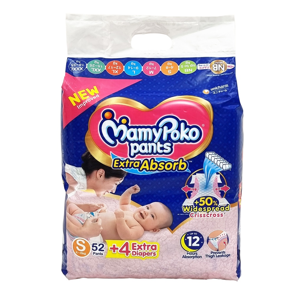 Mamy Poko Pants Small 56 (52+4)