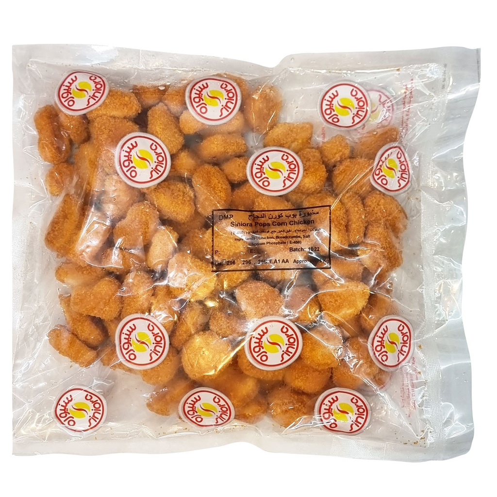 SINIORA POPCORN CHICKEN 1KG