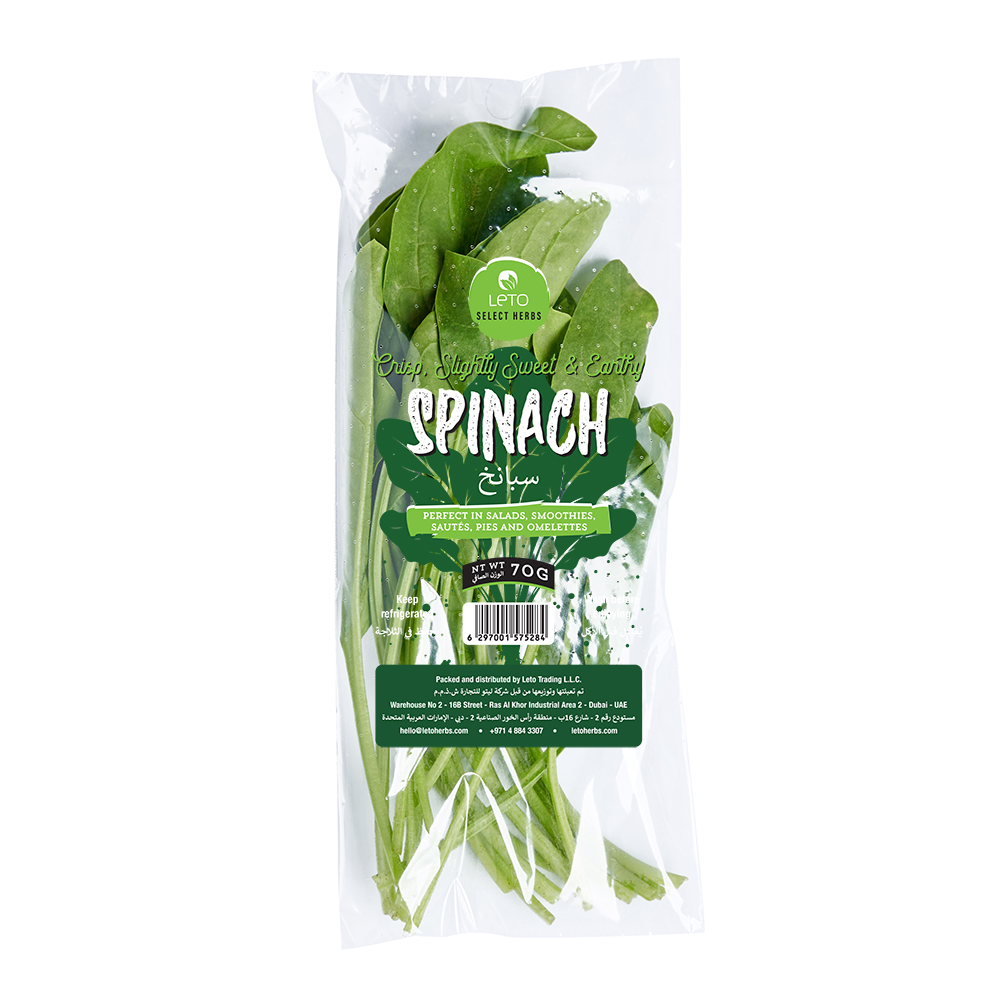 LETO SPINACH (PALAK) 70G