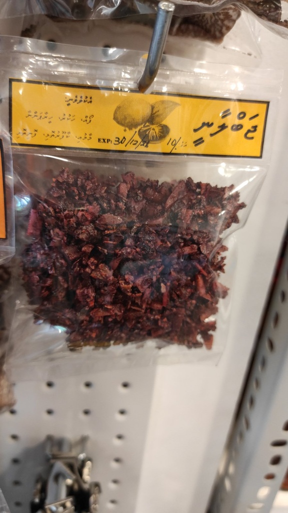 JABULAANI