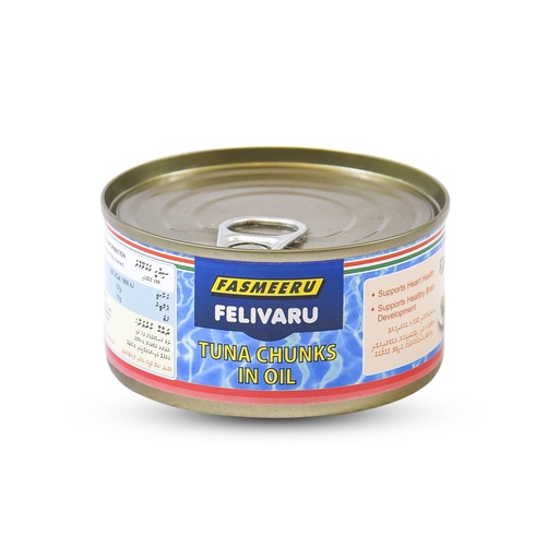 [8886201082200] FASMEERU FELIVARU TUNA CHUNKS IN OIL 180G