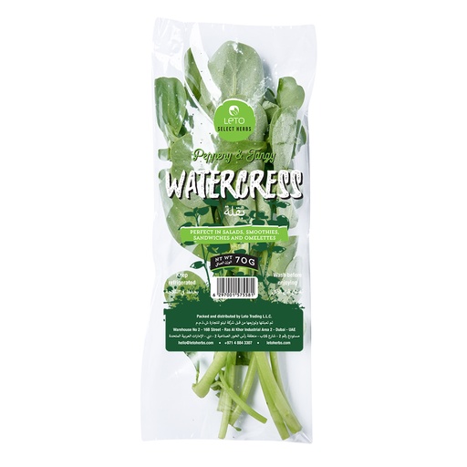 LETO WATERCRESS (BAKLA, BARBEER, PARGO) 70G