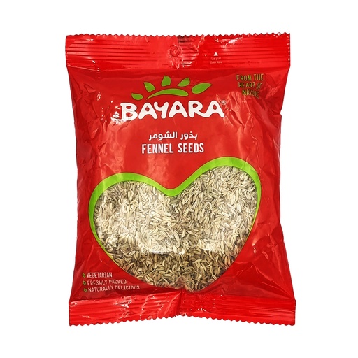 BAYARA FENNEL SEEDS 200G