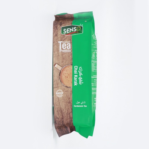 CARDAMOM TEA PREMIX 1KG